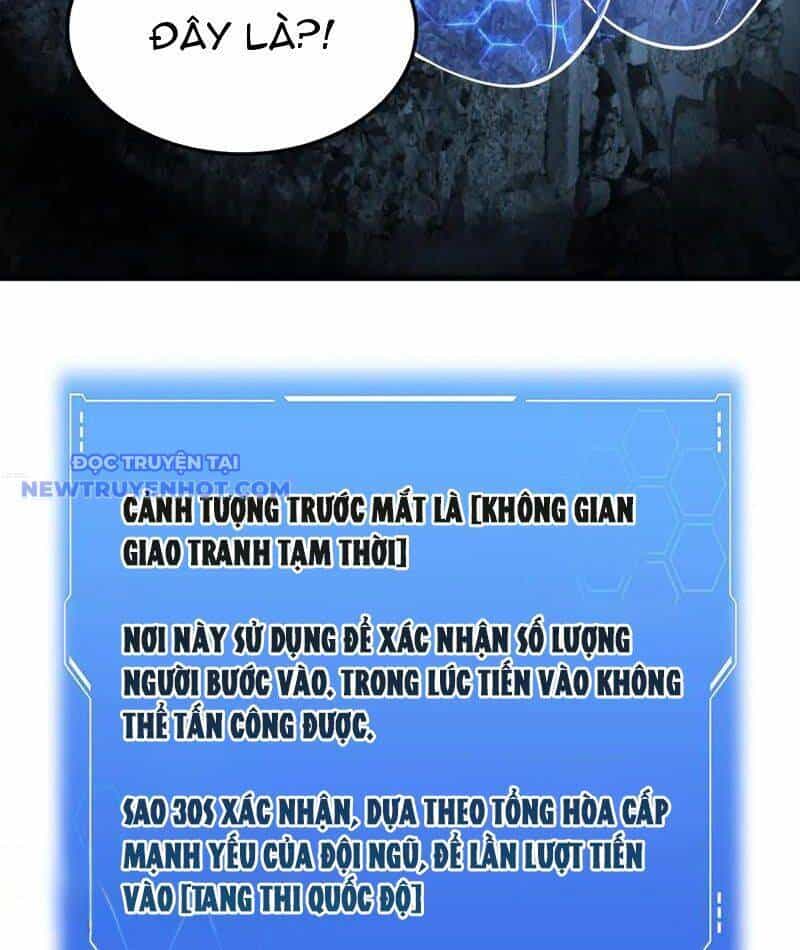 Mạt Thế Kiếm Thần: Ta Chấn Kinh Toàn Cầu - Chương 49 - ảnh 33