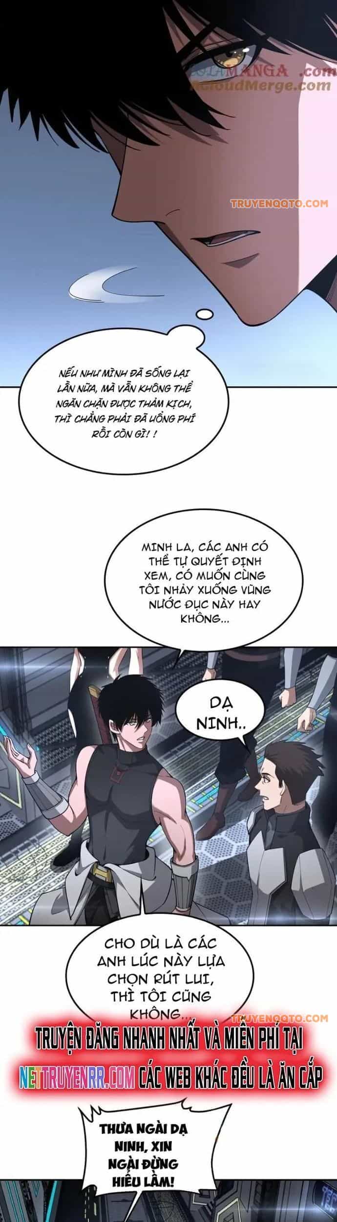 Mạt Thế Kiếm Thần: Ta Chấn Kinh Toàn Cầu - Chương 59 - ảnh 3