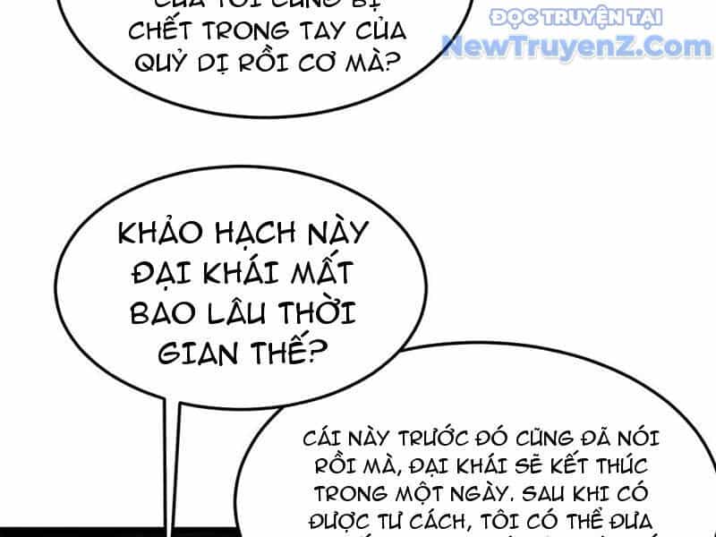 Mạt Thế Kiếm Thần: Ta Chấn Kinh Toàn Cầu - Chương 75 - ảnh 112