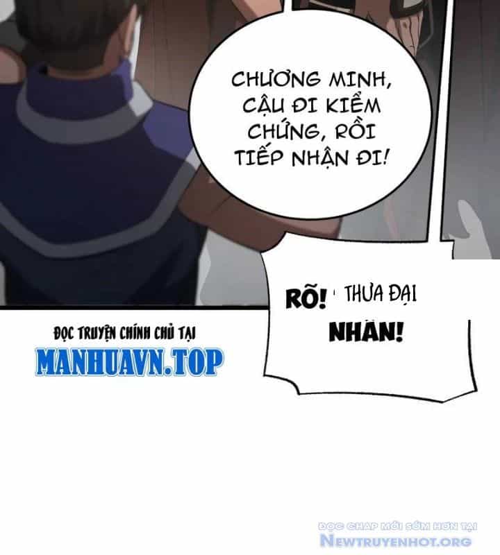 Mạt Thế Kiếm Thần: Ta Chấn Kinh Toàn Cầu - Chương 76 - ảnh 112