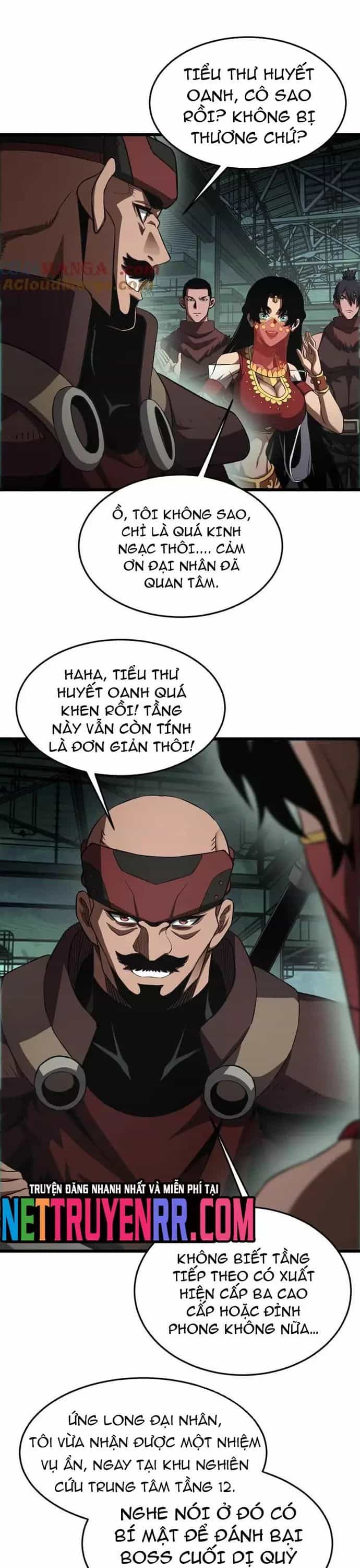 Mạt Thế Kiếm Thần: Ta Chấn Kinh Toàn Cầu - Chương 79 - ảnh 30