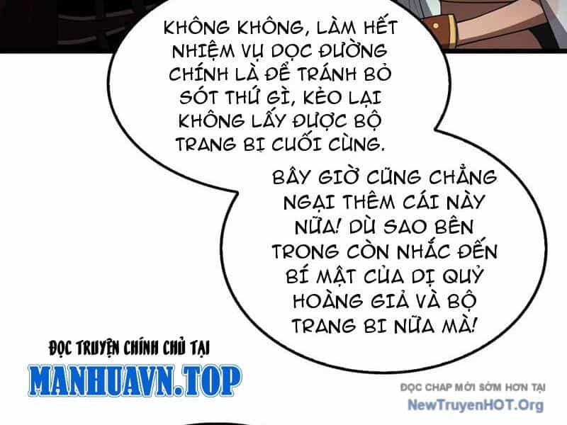 Mạt Thế Kiếm Thần: Ta Chấn Kinh Toàn Cầu - Chương 80 - ảnh 13