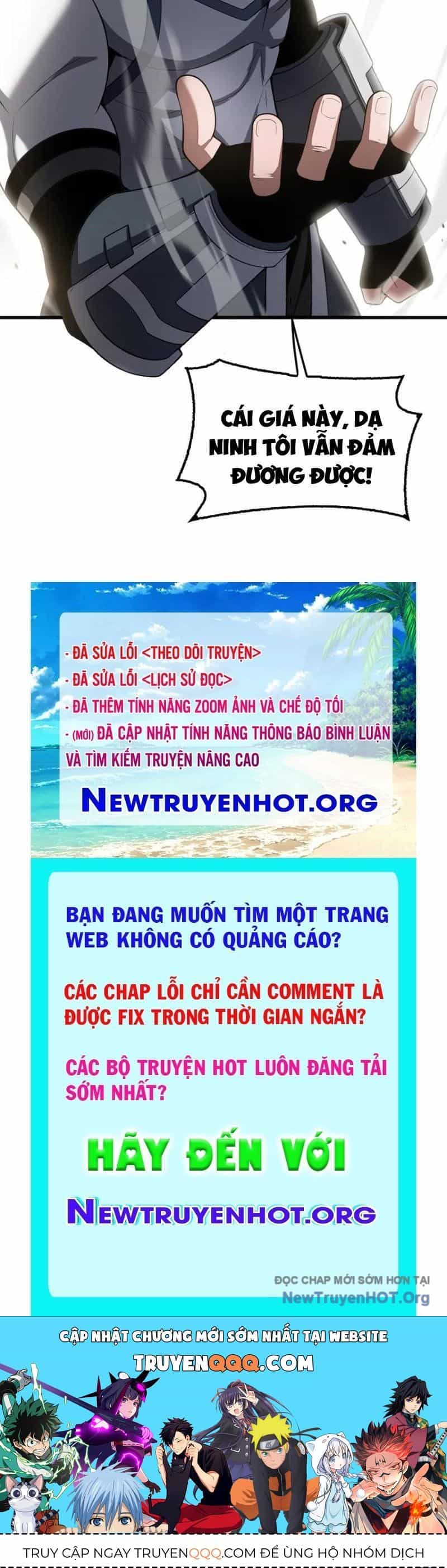 Mạt Thế Kiếm Thần: Ta Chấn Kinh Toàn Cầu - Chương 93 - ảnh 107