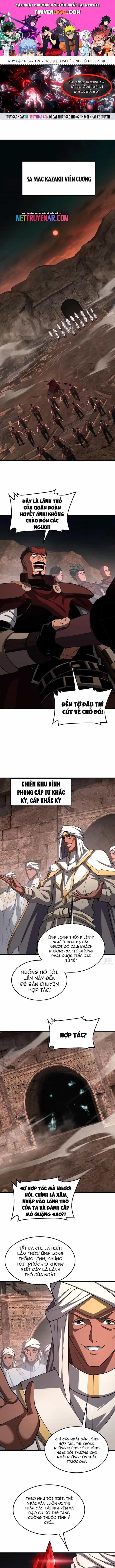 Mạt Thế Kiếm Thần: Ta Chấn Kinh Toàn Cầu - Chương 97 - ảnh 1