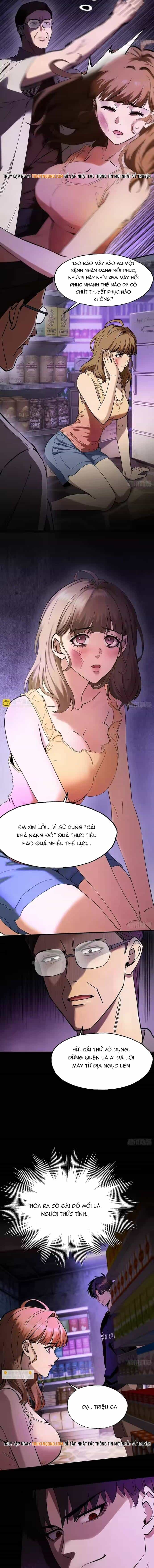 Mạt Thế Nắng Nóng: Ta Dựa Vào Nhà An Toàn Trở Thành Thần Minh - Chương 26 - ảnh 8
