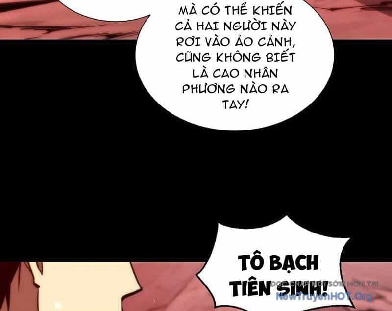Mạt Thế: Nhân Hoàng Phiên Mời Chư Vị Nữ Đồ Đệ Nhập Tọa - Chương 22 - ảnh 27