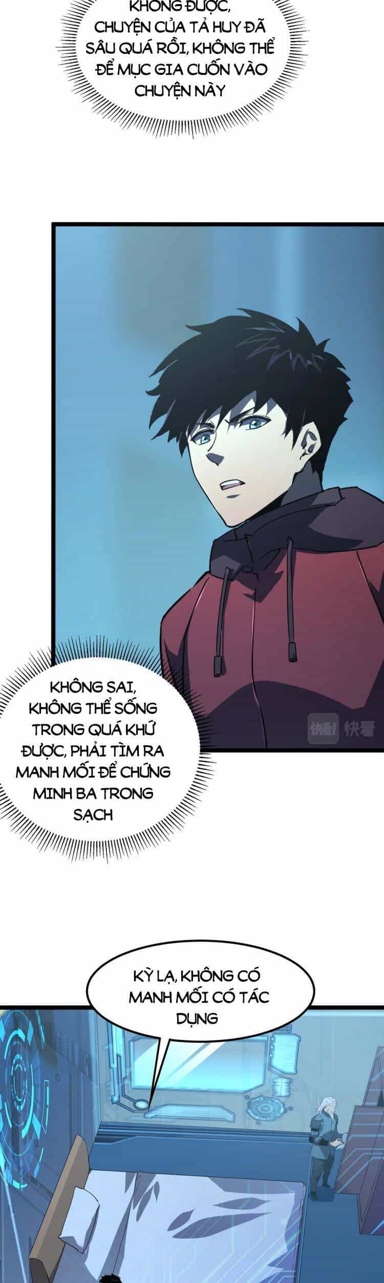 Mạt Thế Quật Khởi - Chương 103 - ảnh 11