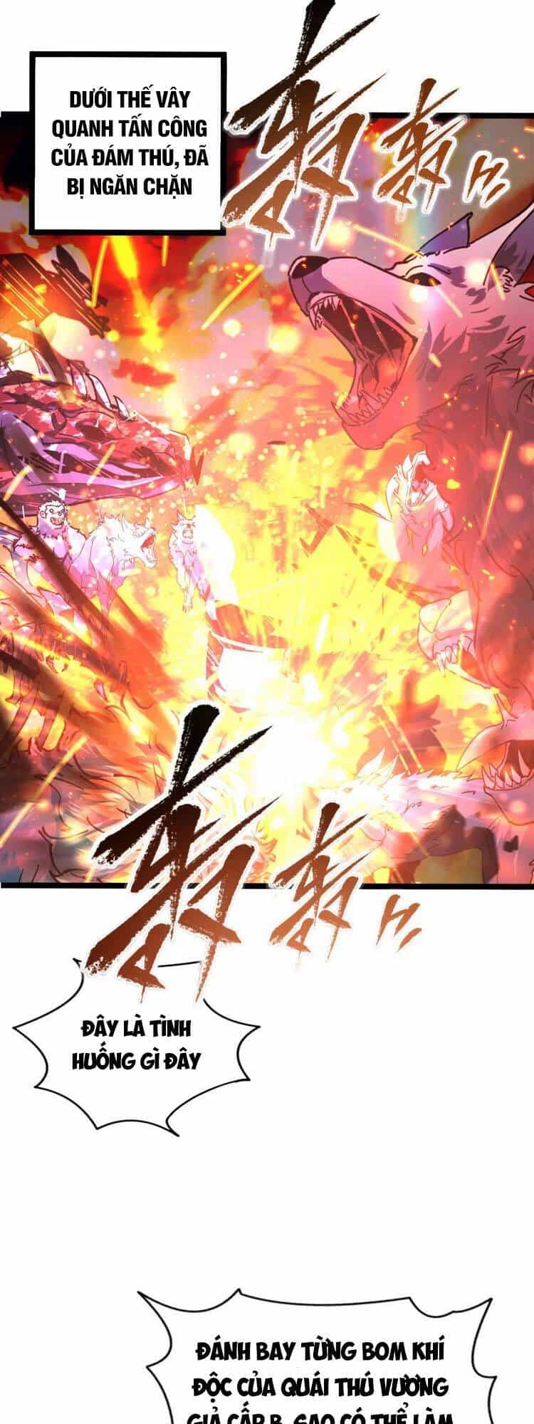 Mạt Thế Quật Khởi - Chương 108 - ảnh 2