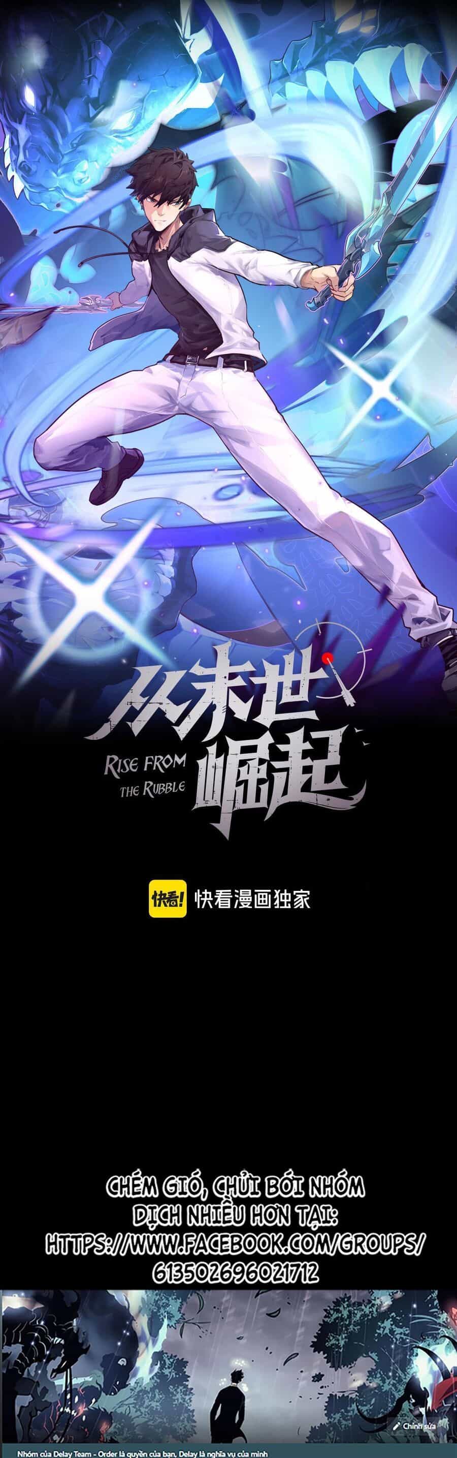 Mạt Thế Quật Khởi - Chương 241 - ảnh 1