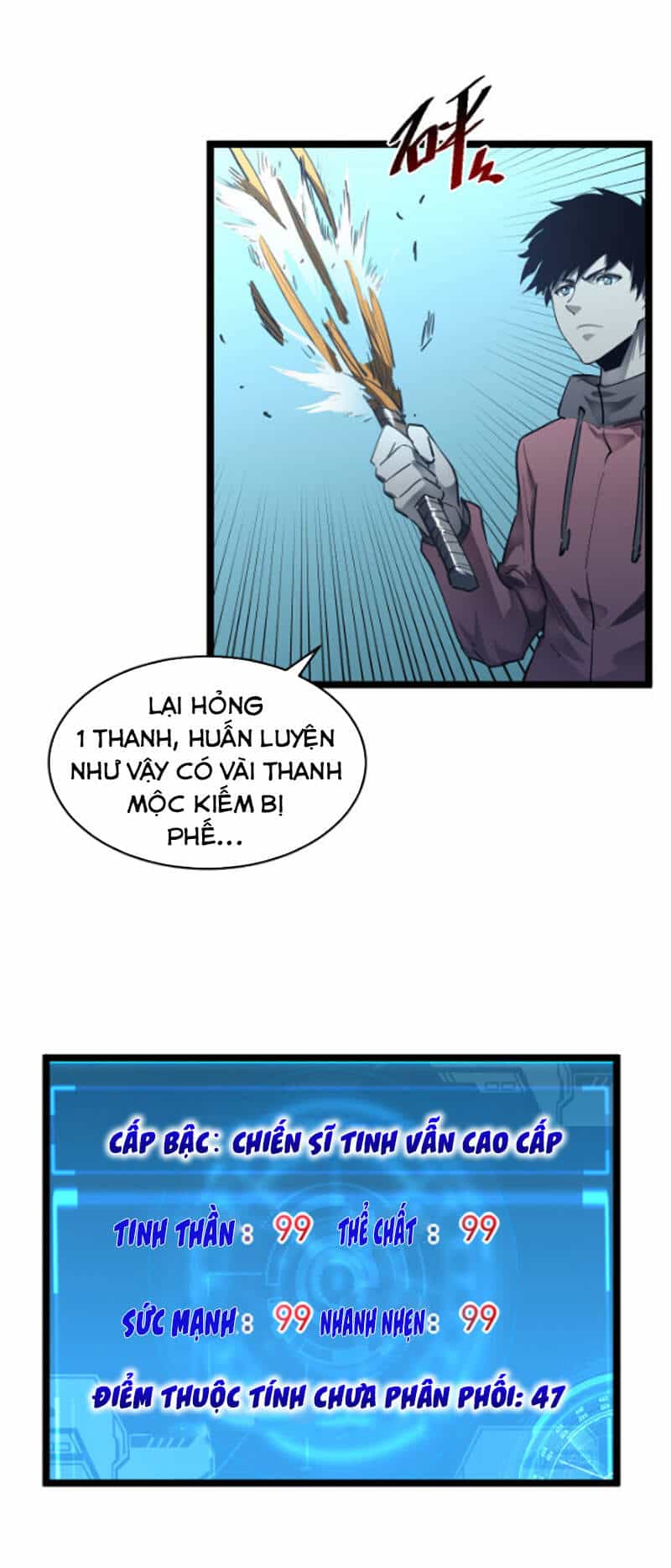 Mạt Thế Quật Khởi - Chương 48 - ảnh 25