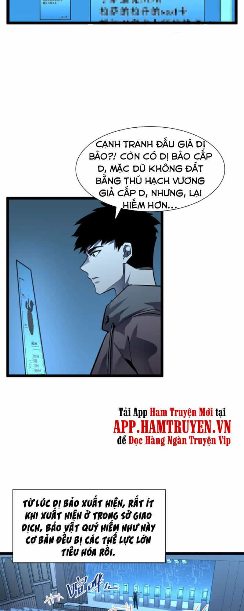 Mạt Thế Quật Khởi - Chương 50 - ảnh 21