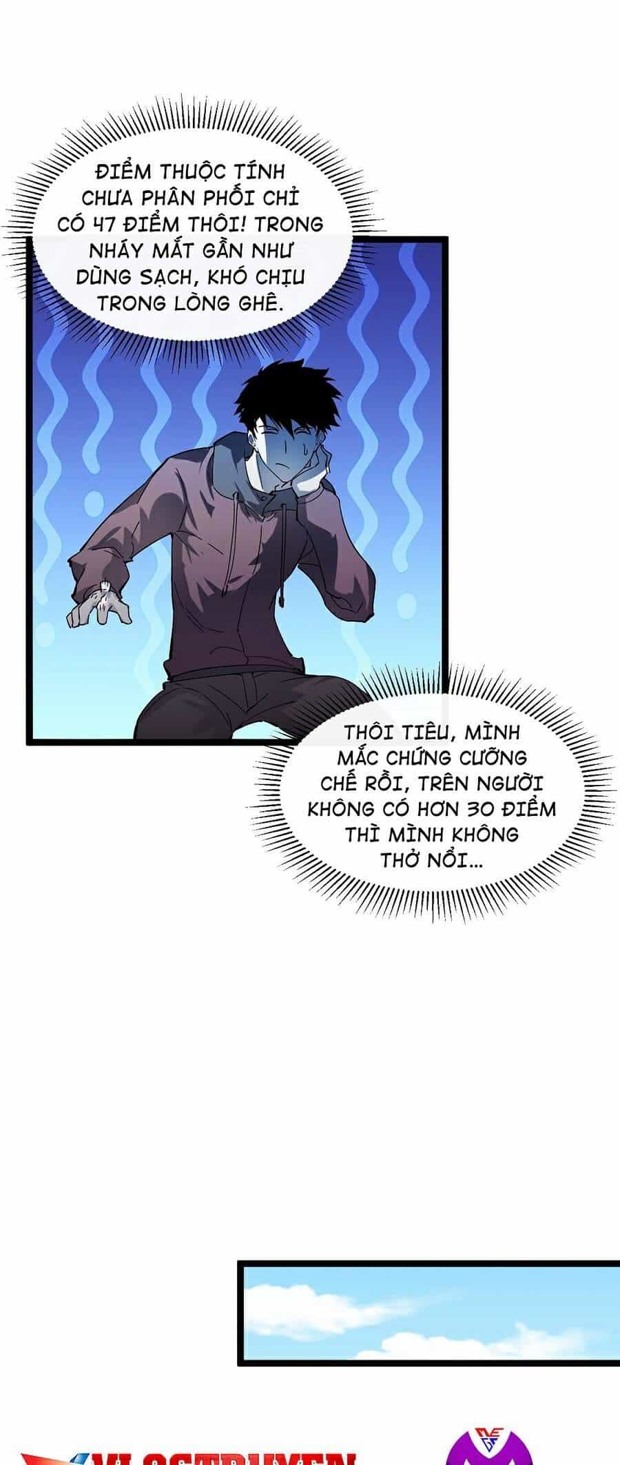 Mạt Thế Quật Khởi - Chương 51 - ảnh 21