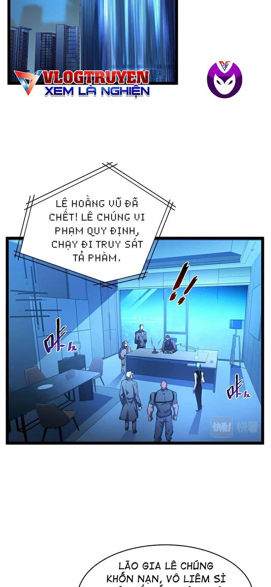 Mạt Thế Quật Khởi - Chương 58 - ảnh 16