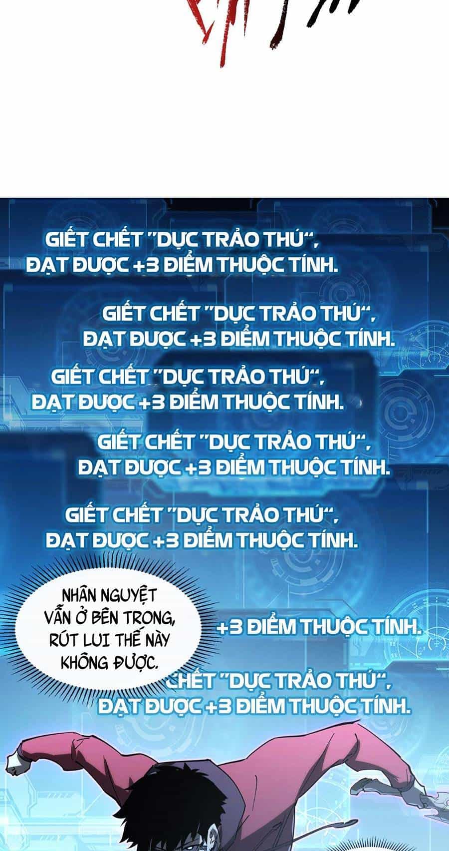 Mạt Thế Quật Khởi - Chương 96 - ảnh 26