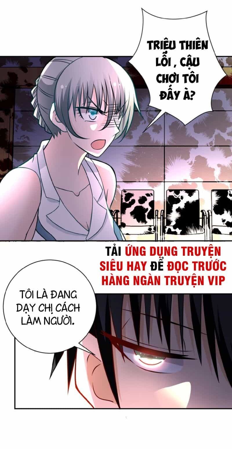 Mạt Thế Siêu Cấp Hệ Thống - Chương 19 - ảnh 17
