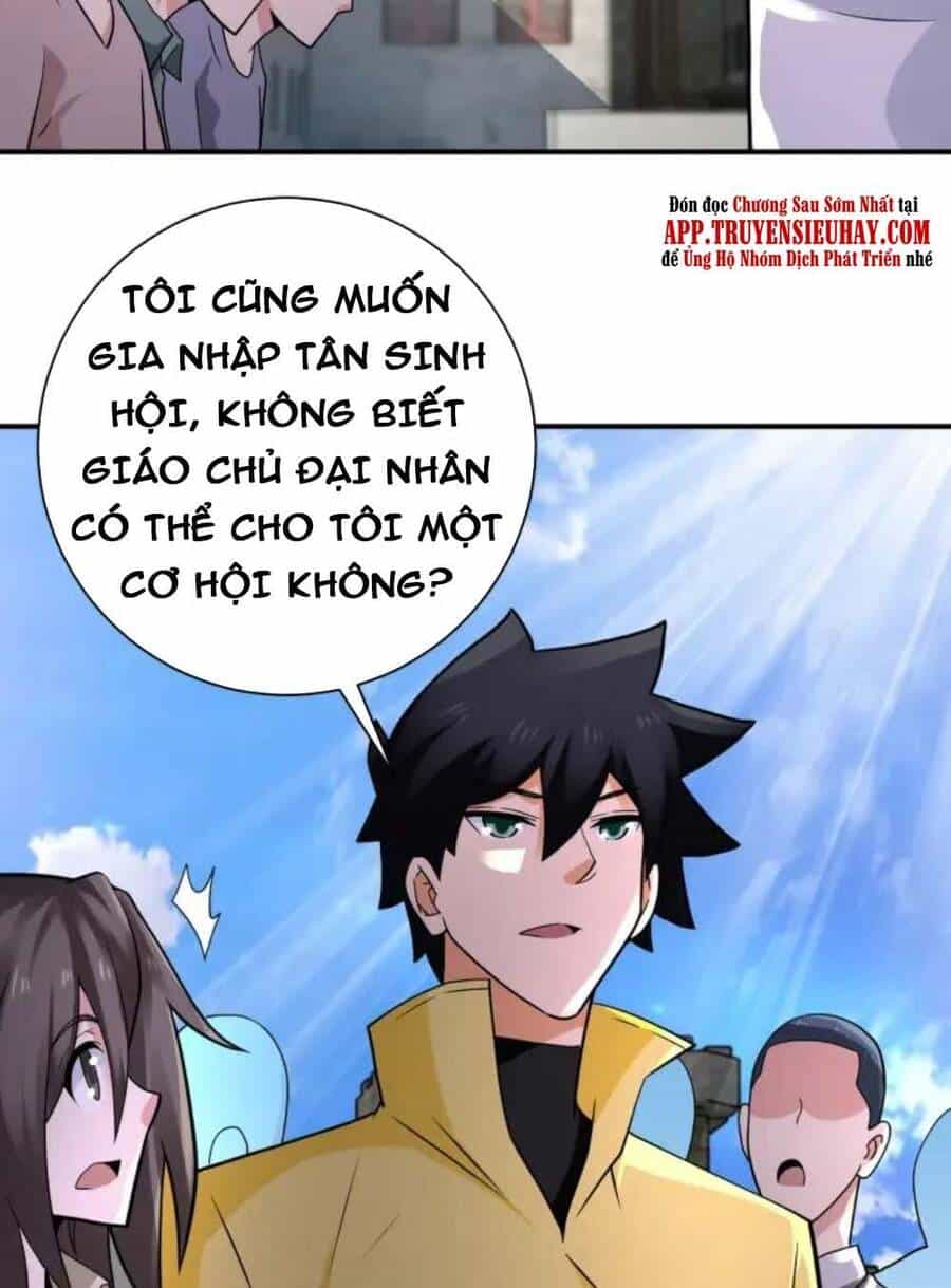 Mạt Thế Siêu Cấp Hệ Thống - Chương 317 - ảnh 7