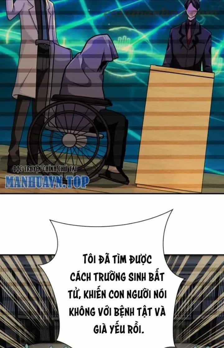 Mạt Thế Siêu Cấp Hệ Thống - Chương 365 - ảnh 17