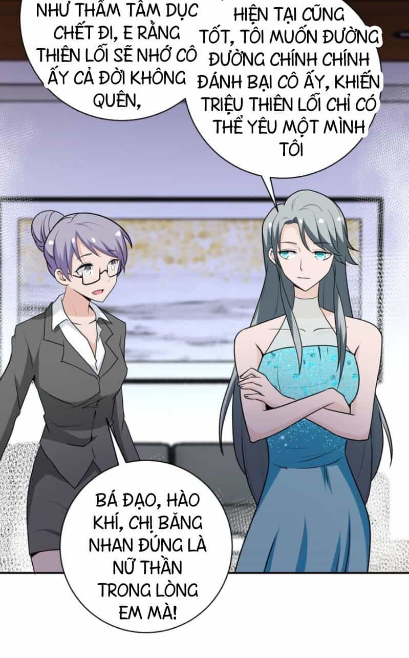 Mạt Thế Siêu Cấp Hệ Thống - Chương 59 - ảnh 14