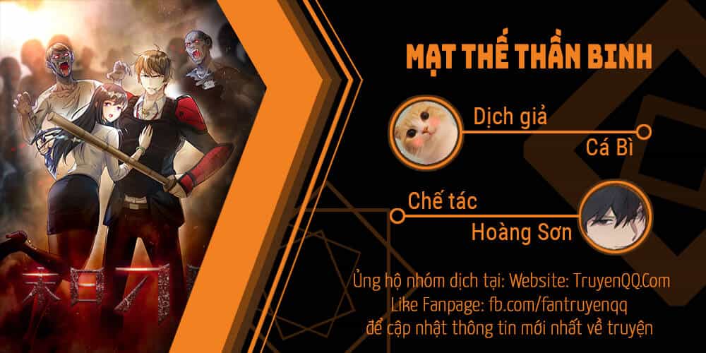 Mạt Thế Thần Binh - Chương 1 - ảnh 76