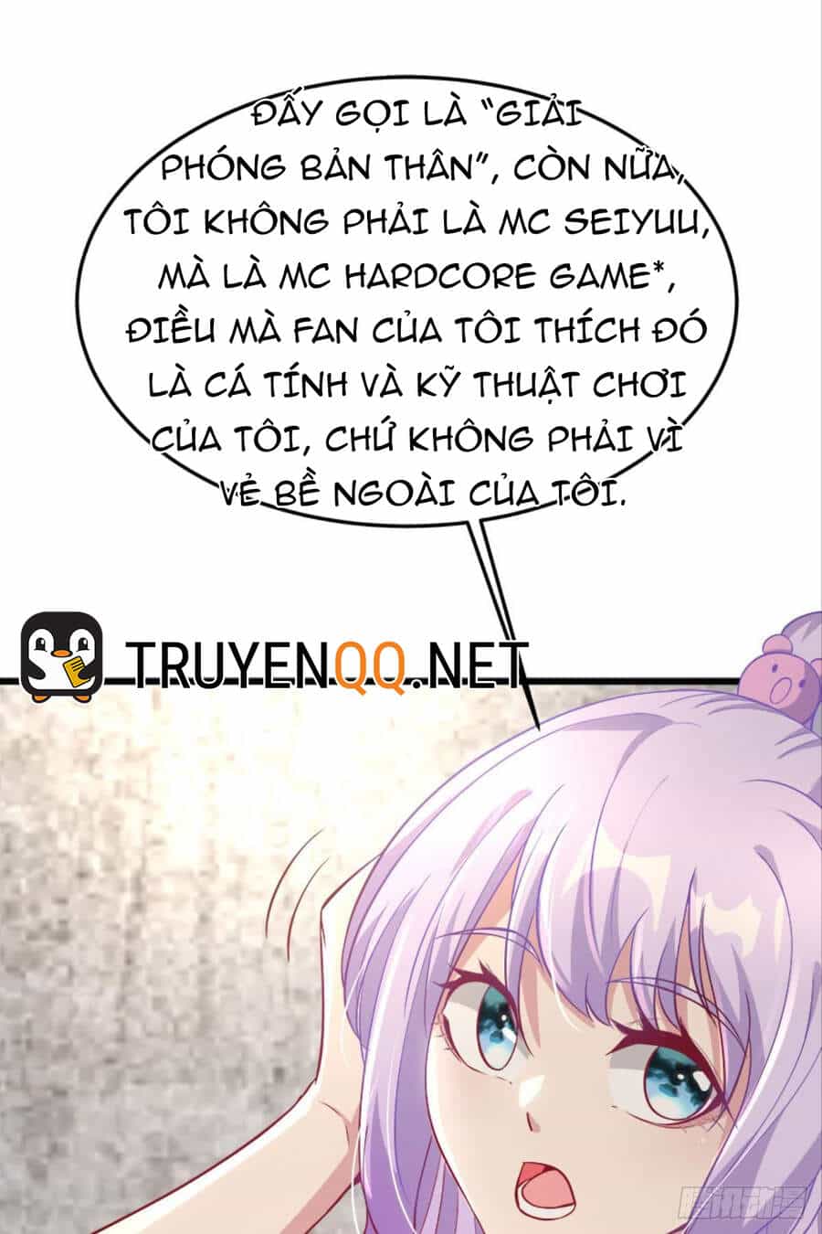 Mạt Thế Thần Tài - Chương 24 - ảnh 10