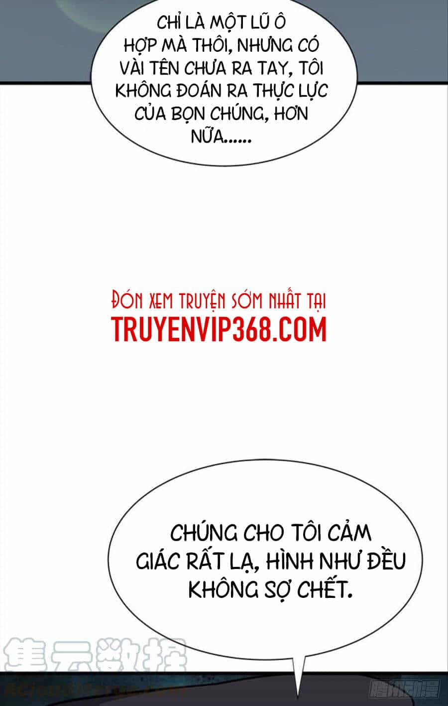 Mạt Thế Thần Tài - Chương 33 - ảnh 25