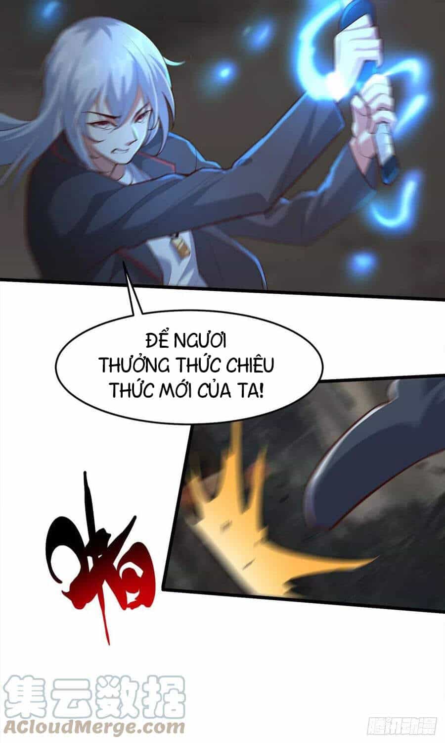 Mạt Thế Thần Tài - Chương 43 - ảnh 32