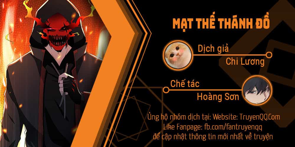 Mạt Thế Thánh Đồ - Chương 3 - ảnh 1