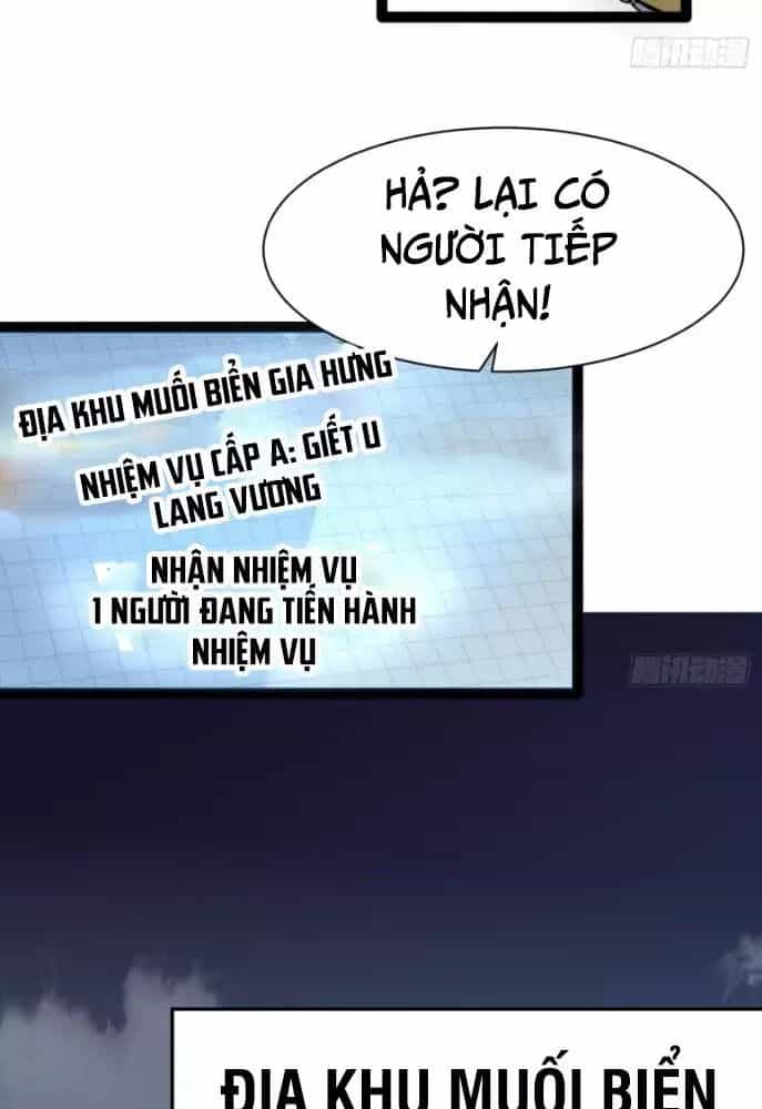 Mạt Thế Thương Lang - Chương 3 - ảnh 26