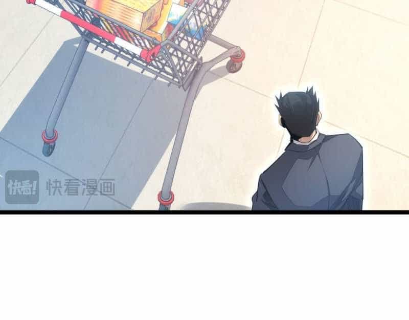 Mạt Thế Trọng Sinh: Ta Quay Gacha Làm Trùm! - Chương 3 - ảnh 20