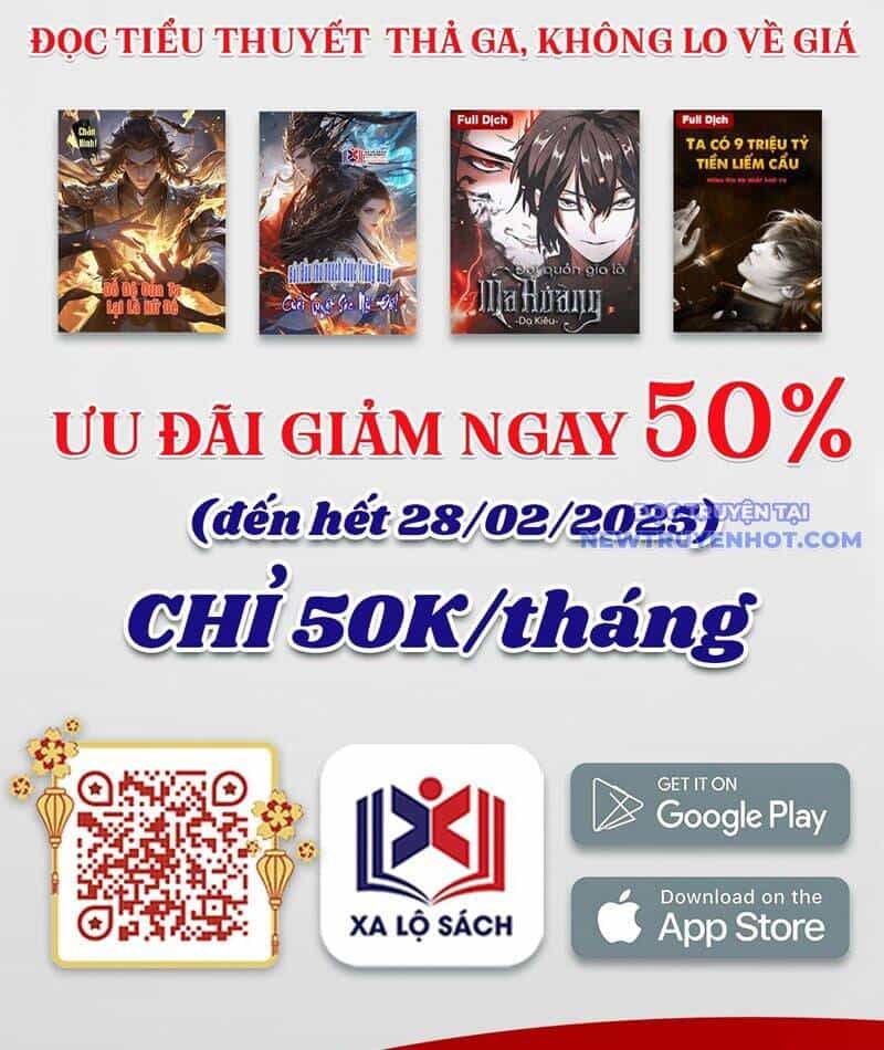 Mạt Thế Trọng Sinh: Ta Quay Gacha Làm Trùm! - Chương 34 - ảnh 128