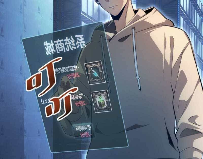 Mạt Thế Trọng Sinh: Ta Quay Gacha Làm Trùm! - Chương 5 - ảnh 170