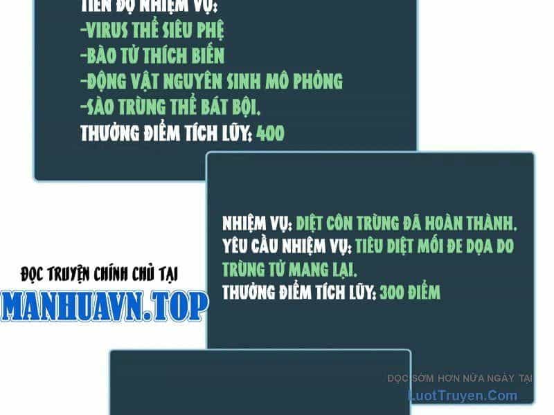 Mạt Thế Trọng Sinh: Ta Quay Gacha Làm Trùm! - Chương 75 - ảnh 106