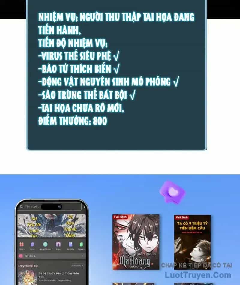 Mạt Thế Trọng Sinh: Ta Quay Gacha Làm Trùm! - Chương 77 - ảnh 124