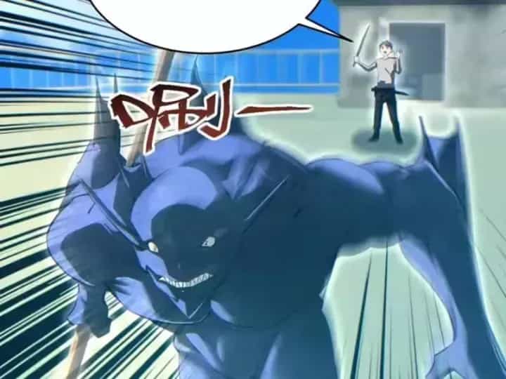 Mạt Thế Trọng Sinh: Ta Quay Gacha Làm Trùm! - Chương 90 - ảnh 44