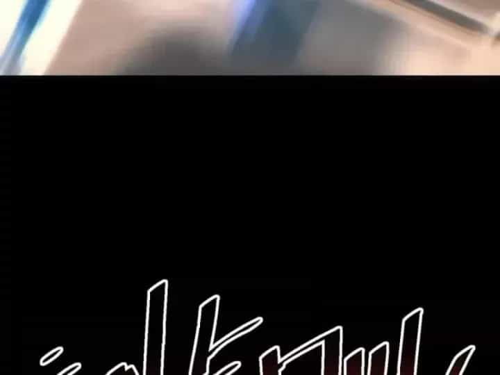 Mạt Thế Trọng Sinh: Ta Quay Gacha Làm Trùm! - Chương 94 - ảnh 79