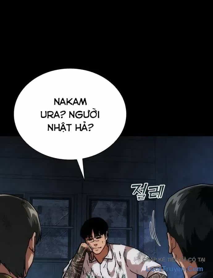 Mạt Thế Zombie 82-08 - Chương 104 - ảnh 36