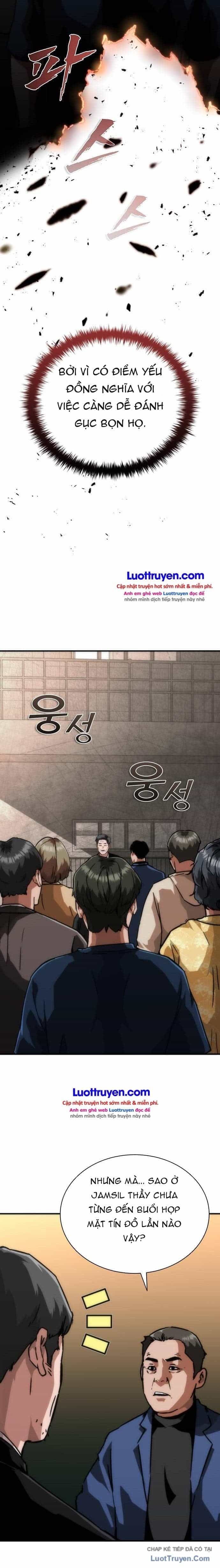 Mạt Thế Zombie 82-08 - Chương 142 - ảnh 5