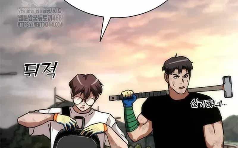 Mạt Thế Zombie 82-08 - Chương 96 - ảnh 296