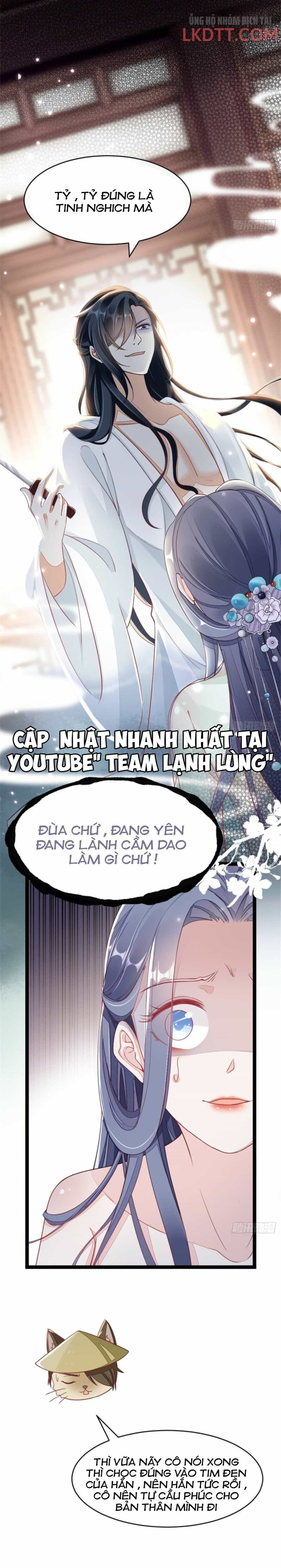 Mau Xuyên Không Rửa Tội Cho Nhân Vật Phản Diện - Chương 2.2 - ảnh 3