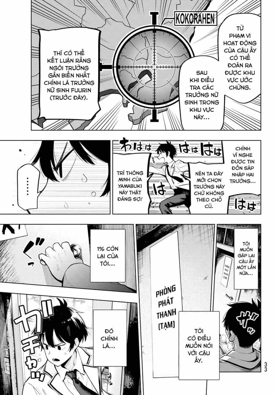Mayonaka Heart Tune - Chương 1 - ảnh 21