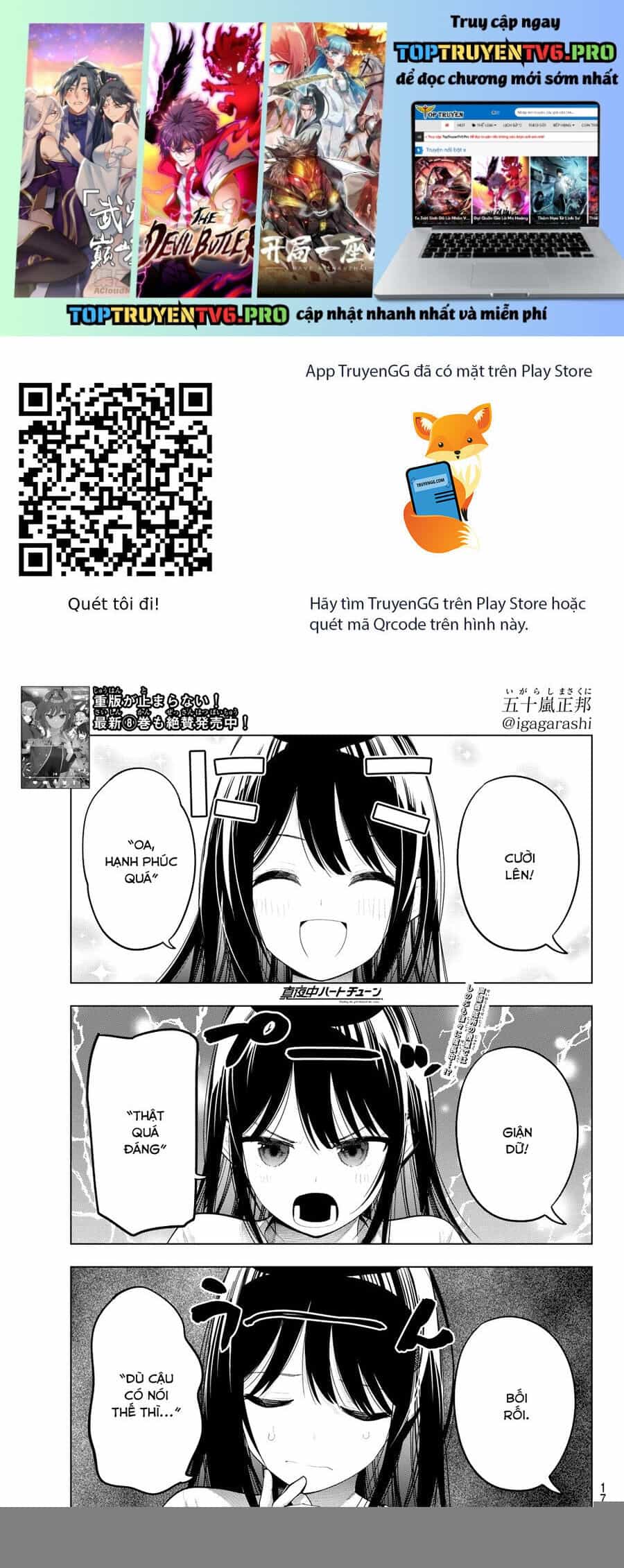 Mayonaka Heart Tune - Chương 75 - ảnh 2