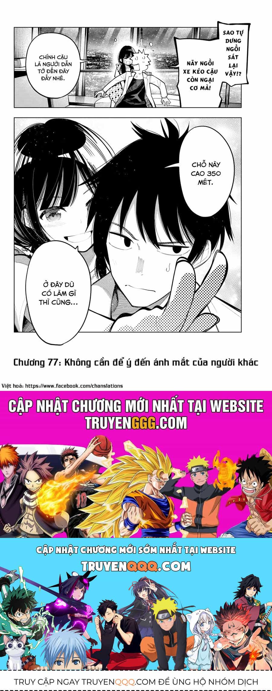 Mayonaka Heart Tune - Chương 77 - ảnh 19