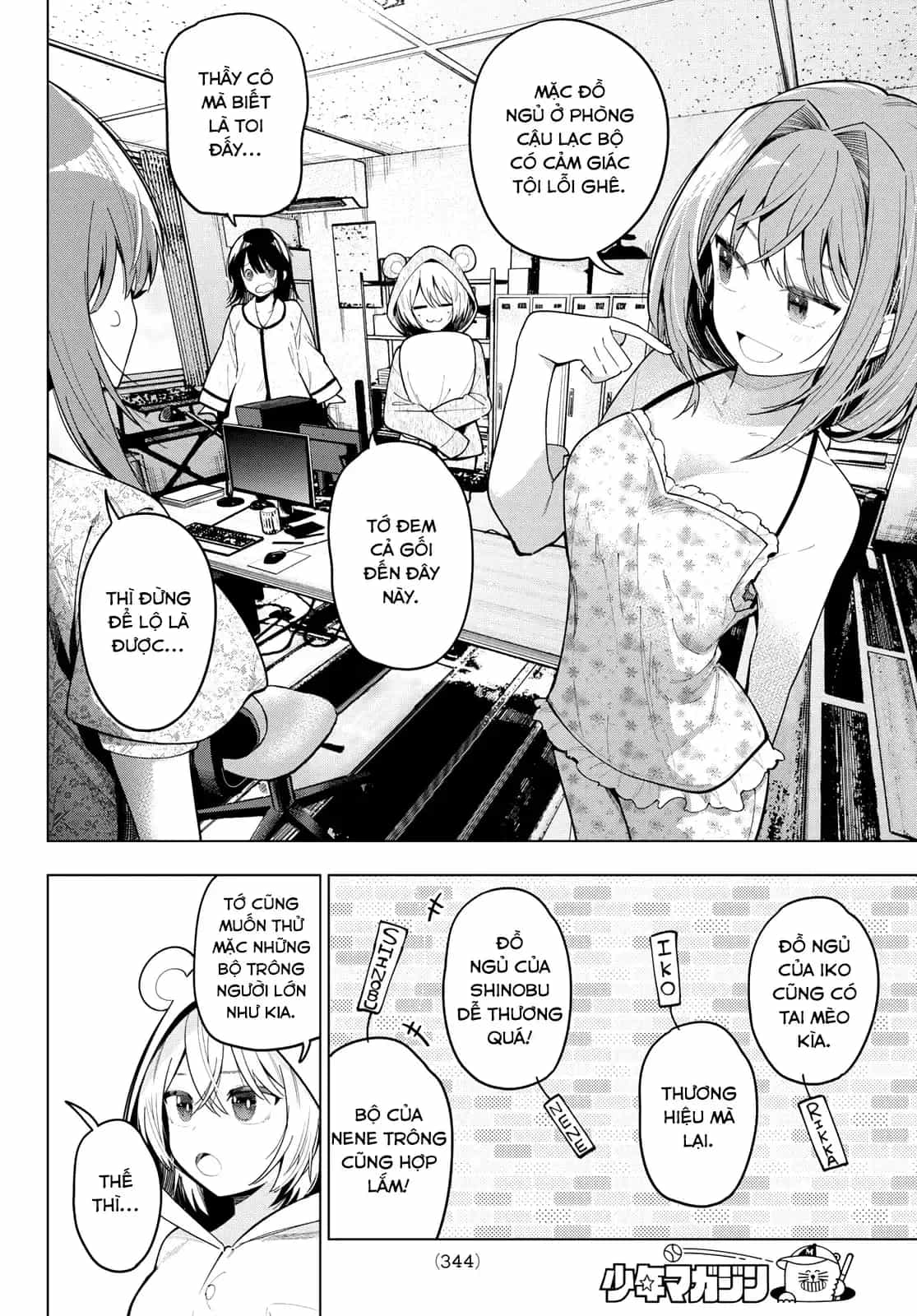 Mayonaka Heart Tune - Chương 85 - ảnh 16