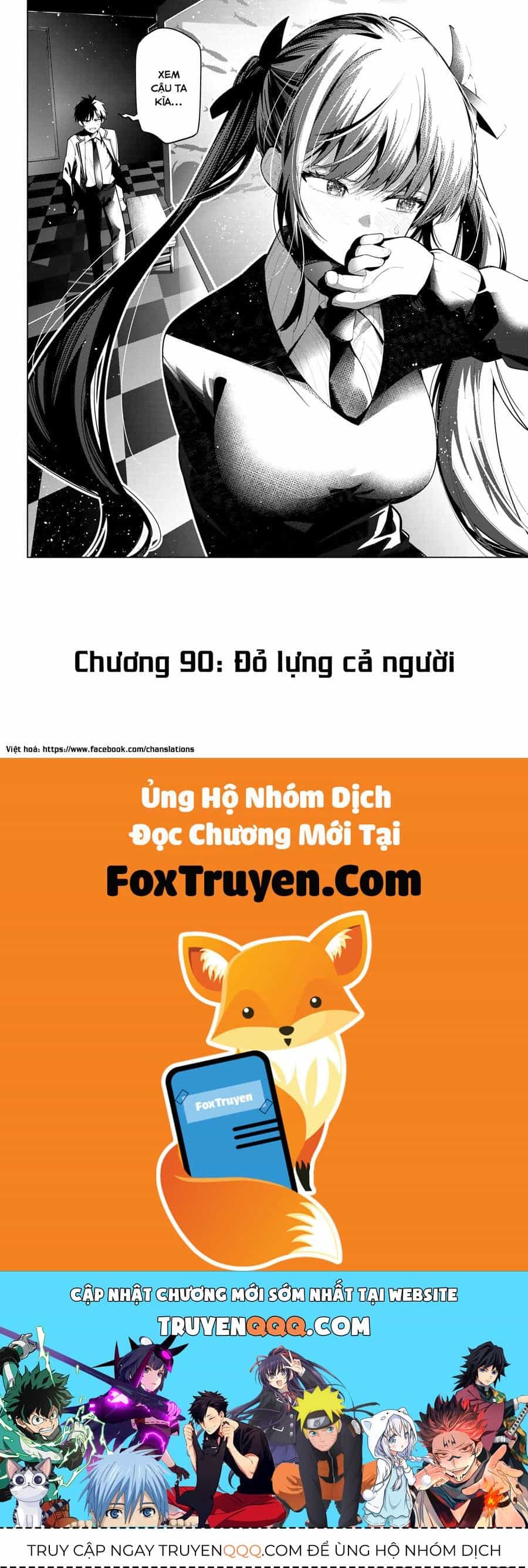 Mayonaka Heart Tune - Chương 90 - ảnh 19