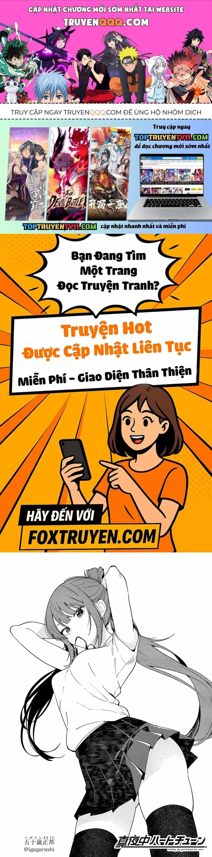Mayonaka Heart Tune - Chương 96 - ảnh 1