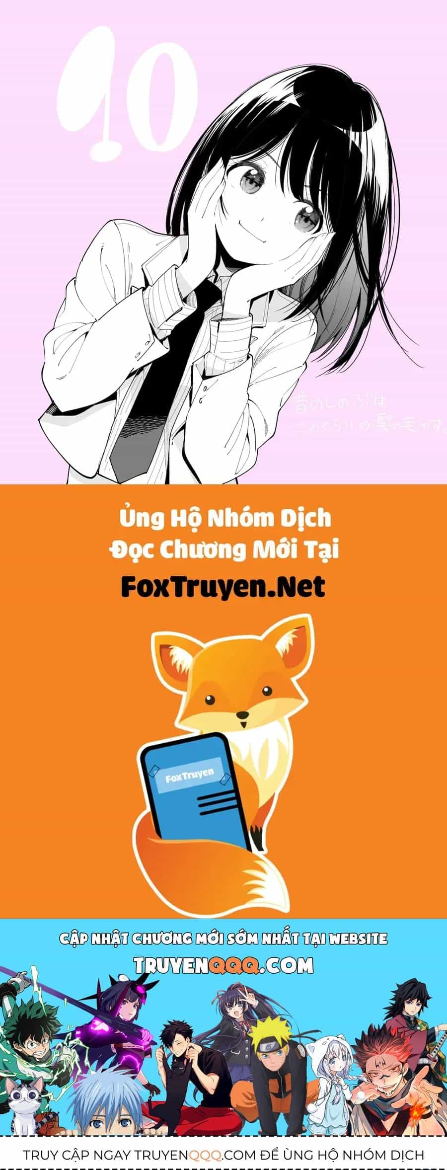 Mayonaka Heart Tune - Chương 109 - ảnh 22