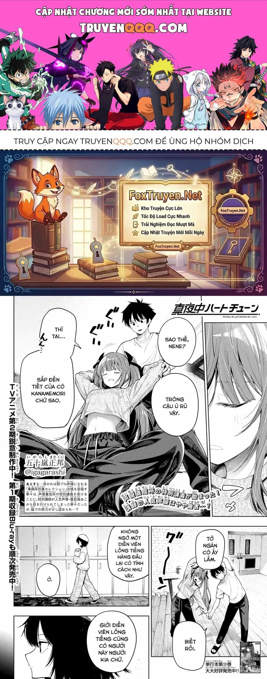 Mayonaka Heart Tune - Chương 123 - ảnh 1