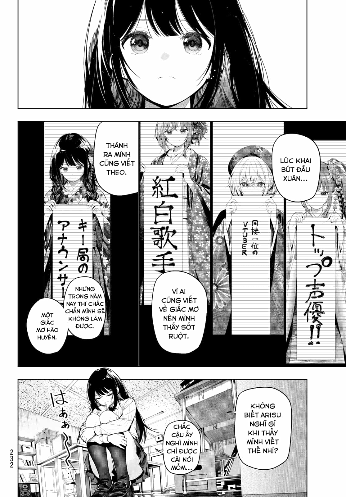Mayonaka Heart Tune - Chương 126 - ảnh 6