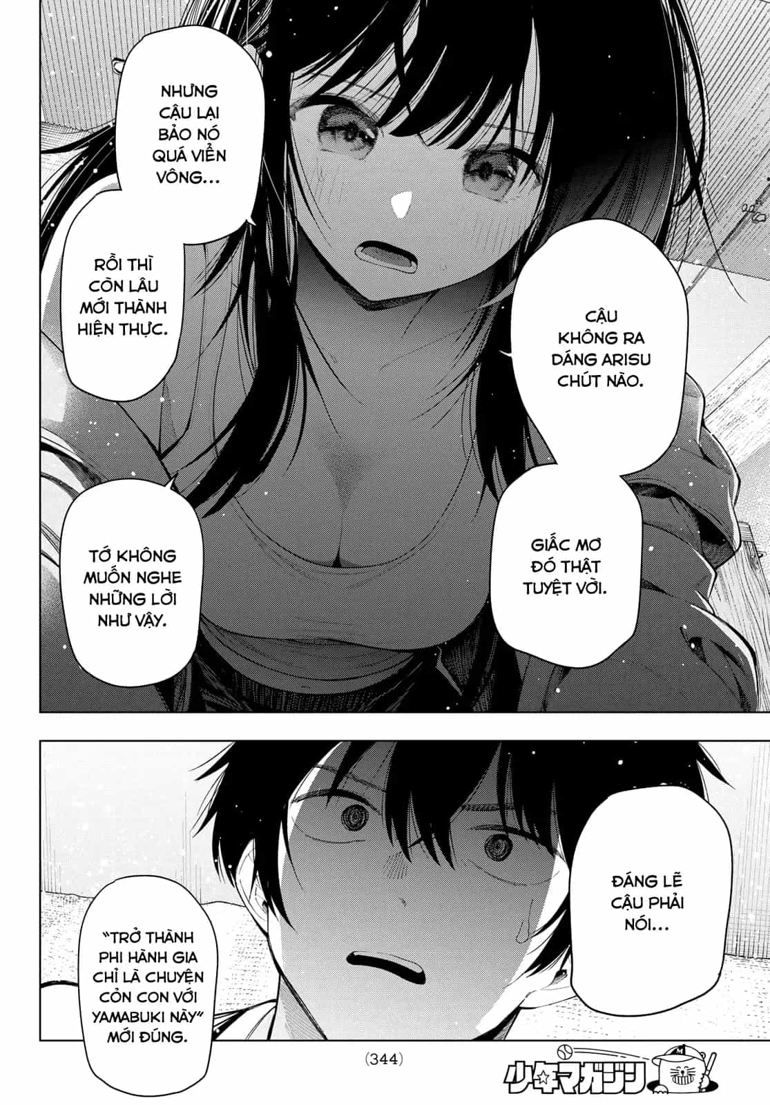 Mayonaka Heart Tune - Chương 131 - ảnh 16