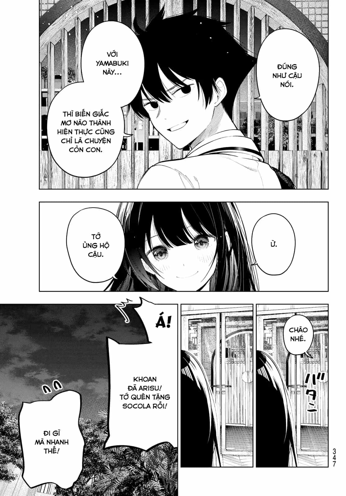 Mayonaka Heart Tune - Chương 131 - ảnh 19